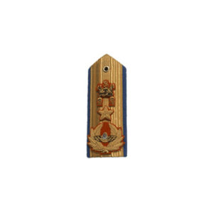 Uniform Accessories